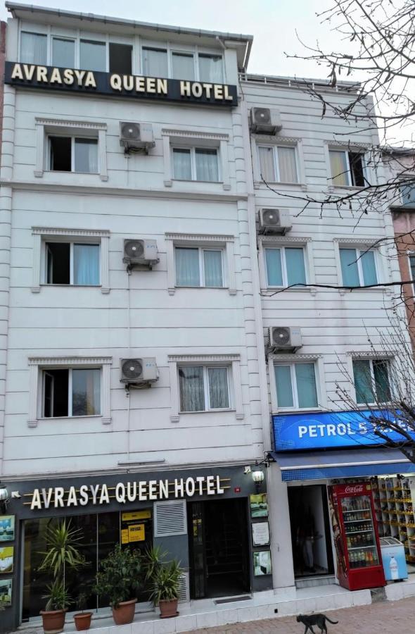 Avrasyaqueen Hotel Istanbul Exterior photo